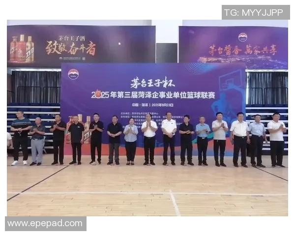 中国四大名酒篮球盛宴探秘酒文化与篮球激情的完美结合