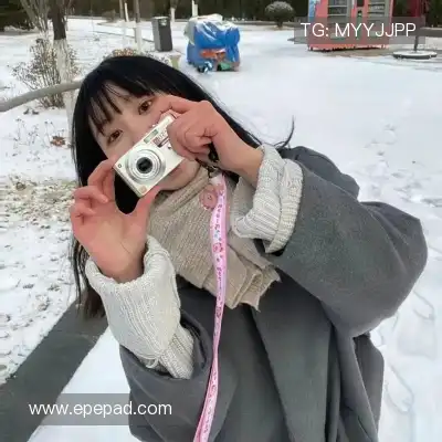 邬妤咪